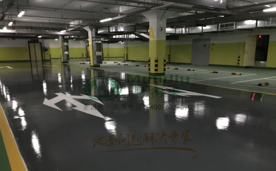 ‌旧地面翻新方案：德令哈环氧地坪涂层覆盖混凝土裂缝修复技术